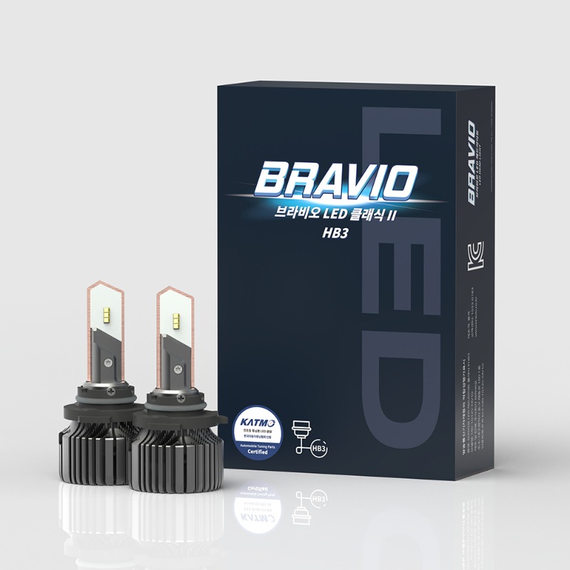 브라비오 LED 클래식 Ⅱ 9005 (HB3)